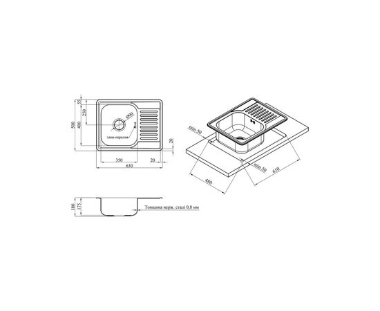 Мойка кухонная Kroner Satin-6350 08180 (CV022779), изображение 5