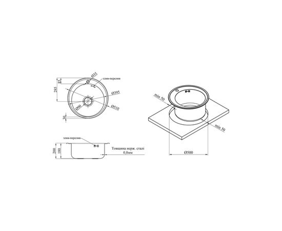 Мойка кухонная Kroner Satin-510 08180 (CV022770), изображение 5