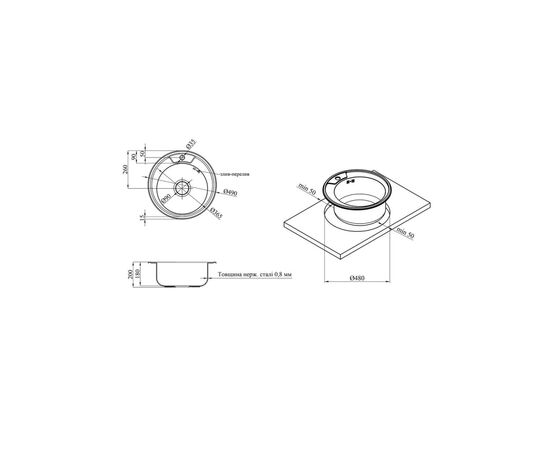 Мийка кухонна Kroner Satin-490 08180 (CV022766), зображення 5