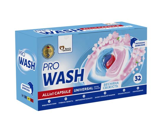 Капсулы для стирки Pro Wash All in 1 Universal Весенняя свежесть 32 шт. (4262396144683)