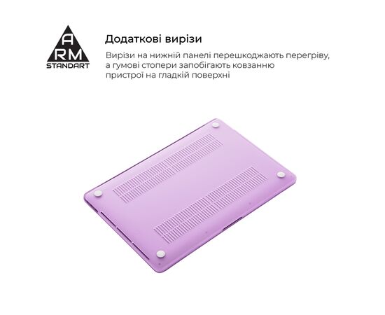 Чохол до ноутбука Armorstandart 16" MacBook Pro M4/M3/M2/M1 A3403/A3186/A2991/A2780 Air Shell (ARM80469), зображення 4