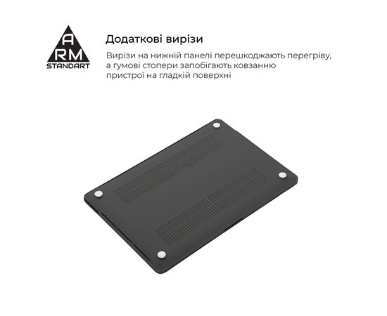 Чохол до ноутбука Armorstandart 14" MacBook Pro M5/M4/M3/M2/M1 A3434/A3112/A3185 Matte Shell (ARM80474), зображення 4