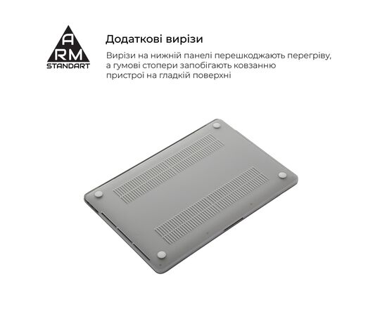 Чохол до ноутбука Armorstandart 14" MacBook Pro M5/M4/M3/M2/M1 A3434/A3112/A3185 Matte Shell (ARM61429), зображення 4