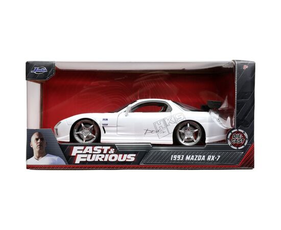 Машина Jada Форсаж Мазда RX-7 (1993), белая, 1:24 (253203065), изображение 12