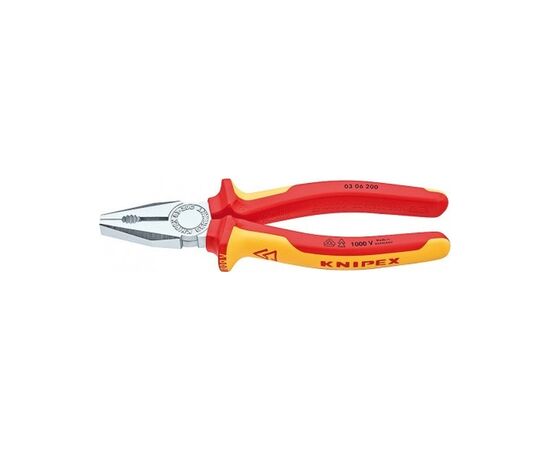 Плоскогубцы KNIPEX комбинированные VDE 03 06 200 (03 06 200)