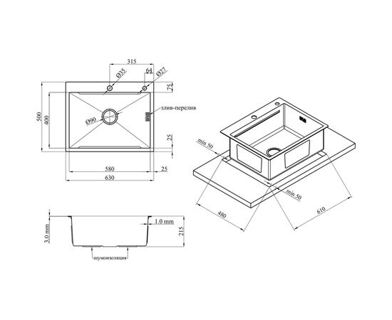 Мойка кухонная Kroner KRPGeburstet-6350HM (CV031452), изображение 10