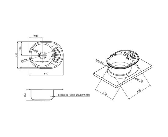 Мойка кухонная Kroner Dekor-5745 06160 (CV022771), изображение 6