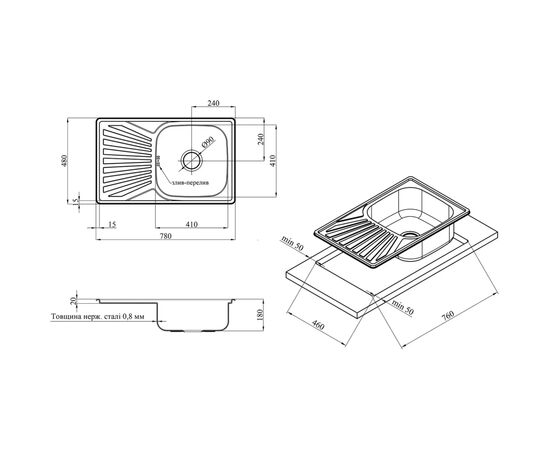 Мойка кухонная Kroner Dekor-7848 08180 (CV022785), изображение 7