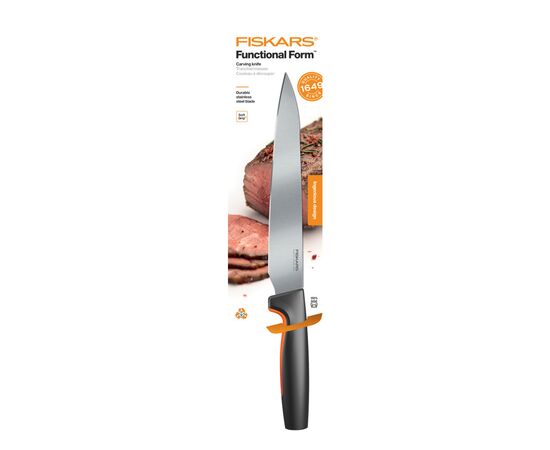 Кухонный нож Fiskars Functional Form для м'яса 21 см (1057539), изображение 4