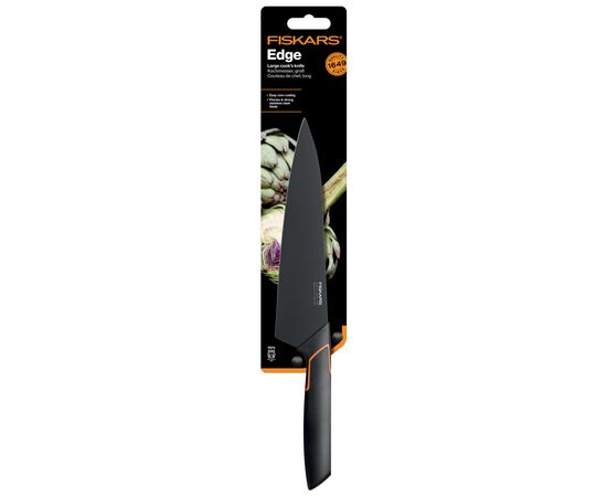 Кухонный нож Fiskars Edge шеф 19 см (1003094), изображение 3
