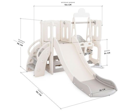 Игровая площадка Mealux Elsa (KD-B012 White/Grey), изображение 2