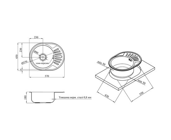 Мийка кухонна Kroner Dekor-5745 08180 (CV022774), зображення 6