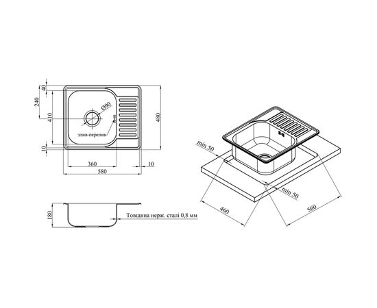 Мойка кухонная Kroner Dekor-5848 08180 (CV022776), изображение 7