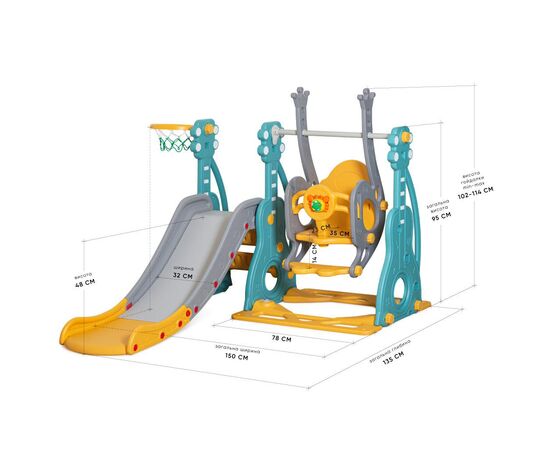 Игровая площадка Mealux Ariel (KD-B252 Yellow/Blue/Grey), изображение 3