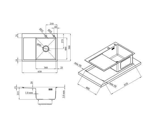 Мойка кухонная Kroner Geburstet-6350RHM (CV031321), изображение 9