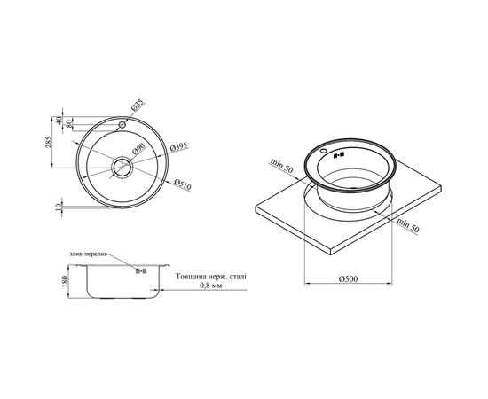 Мойка кухонная Kroner Dekor-510 08180 (CV022768), изображение 6