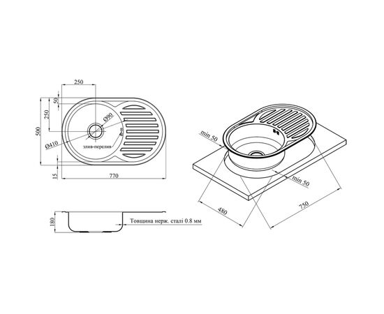 Мойка кухонная Kroner Dekor-7750 08180 (CV022784), изображение 7