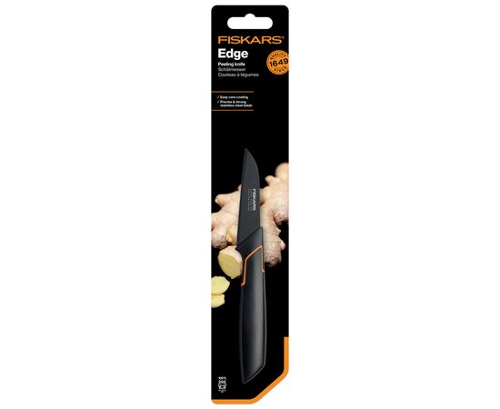 Кухонный нож Fiskars Edge для овочів 8 см (1003091), изображение 3