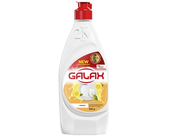 Засіб для ручного миття посуду Galax Лимон 480 г (4823128000587)