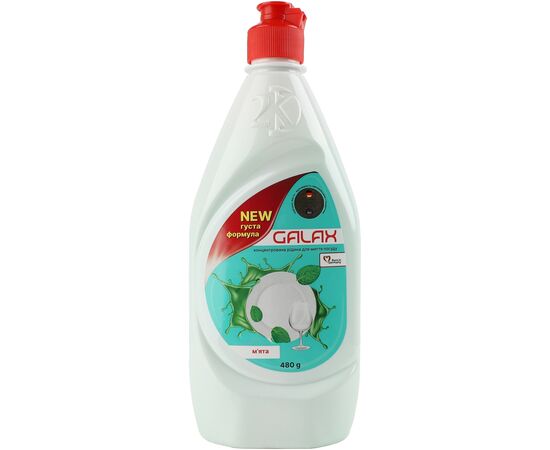 Засіб для ручного миття посуду Galax М'ята 480 г (4823128000600)