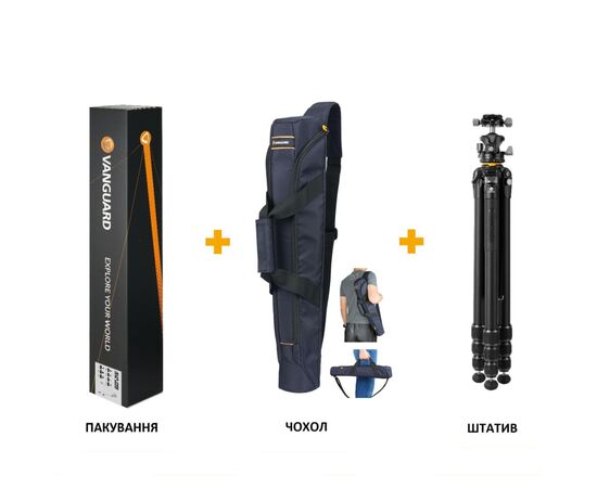 Штатив Vanguard VEO 5 264AB-160S (DAS303045), изображение 7