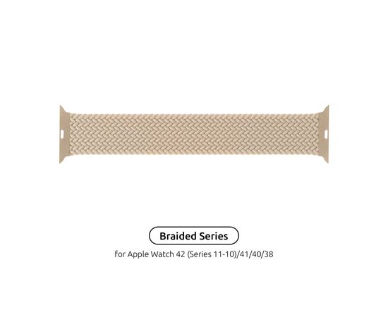 Ремінець до смарт-годинника Armorstandart Braided Solo Loop для Apple Watch 42 (Series 11-10)/41/40/38 Beige Size 2 (120 mm) (ARM64891), зображення 4