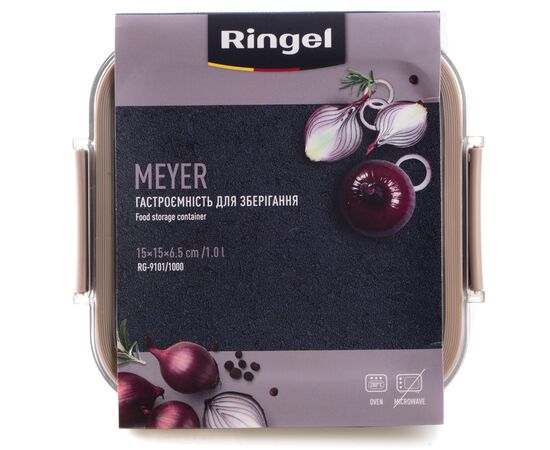 Харчовий контейнер Ringel Meyer квадратний нержавіюча сталь 1000 мл (RG-9101/1000), зображення 3