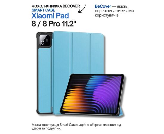 Чехол для планшета BeCover Smart Case Xiaomi Pad 8 / 8 Pro 11.2" Blue (714580)