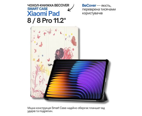 Чехол для планшета BeCover Smart Case Xiaomi Pad 8 / 8 Pro 11.2" Fairy (714585)
