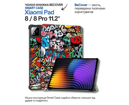 Чехол для планшета BeCover Smart Case Xiaomi Pad 8 / 8 Pro 11.2" Graffiti (714586)