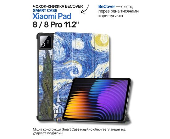 Чехол для планшета BeCover Smart Case Xiaomi Pad 8 / 8 Pro 11.2" Night (714589)