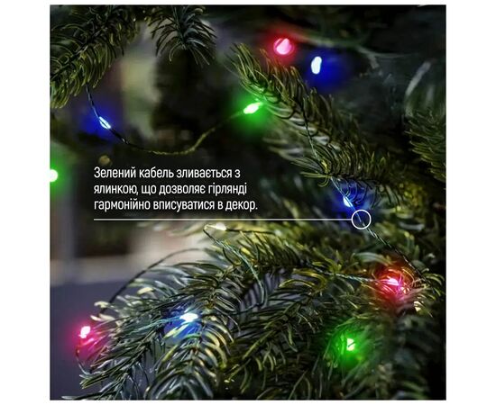 Гирлянда ColorWay Роса LED 100 10 м 8 функций разноцветная USB (CW-G-100L10NUMC), изображение 8