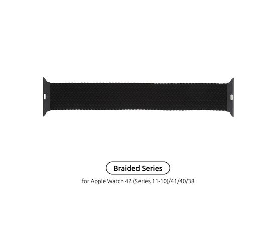Ремінець до смарт-годинника Armorstandart Braided Solo Loop для Apple Watch 42 (Series 11-10)/41/40/38 Charcoal Size 2 (120 mm) (ARM58060)