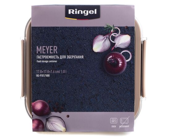 Харчовий контейнер Ringel Meyer квадратний нержавіюча сталь 1800 мл (RG-9101/1800), зображення 5