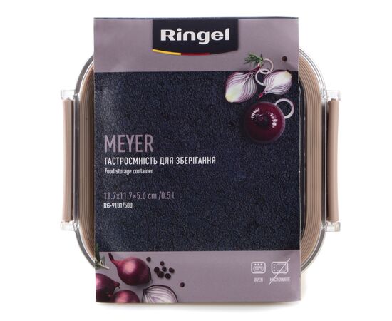 Харчовий контейнер Ringel Meyer квадратний нержавіюча сталь 500 мл (RG-9101/500), зображення 3