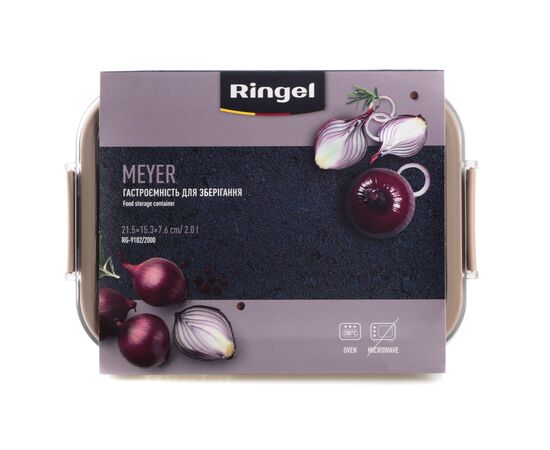 Харчовий контейнер Ringel Meyer прямокутний нержавіюча сталь 2000 мл (RG-9102/2000), зображення 5