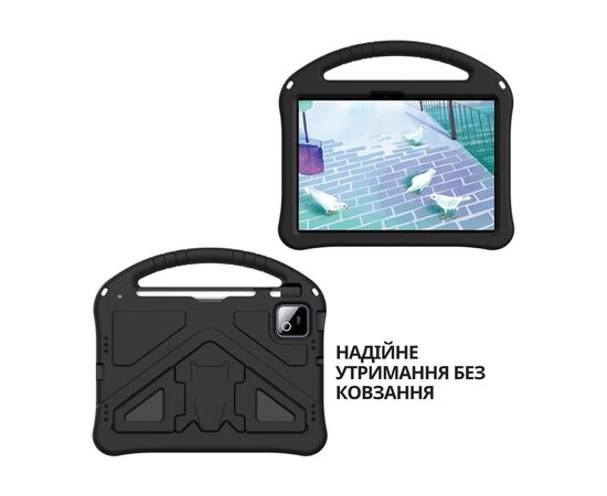 Чехол для планшета BeCover Protected Cover Xiaomi Pad 8 / 8 Pro 11.2" Black (714577), изображение 2
