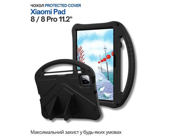 Чехол для планшета BeCover Protected Cover Xiaomi Pad 8 / 8 Pro 11.2" Black (714577)