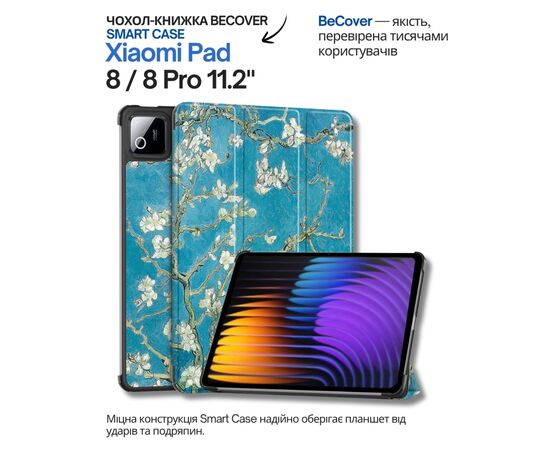 Чехол для планшета BeCover Smart Case Xiaomi Pad 8 / 8 Pro 11.2" Spring (714595)