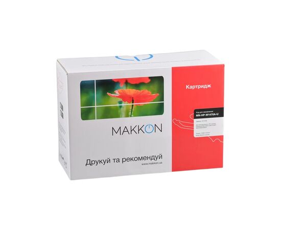 Картридж Makkon HP W1470A (147A) (MN-HP-W1470A-U), зображення 3