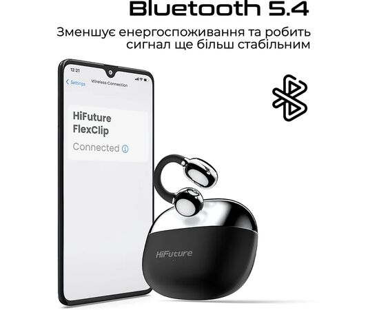 Навушники HiFuture FlexClip Champagne (flexclip.champagne), зображення 5