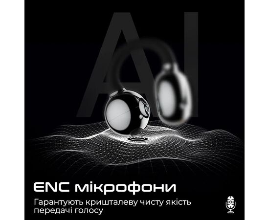 Навушники HiFuture FlexClip Champagne (flexclip.champagne), зображення 7