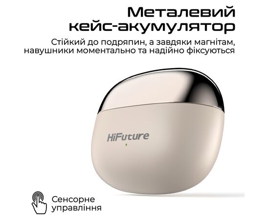 Навушники HiFuture FlexClip Champagne (flexclip.champagne), зображення 9