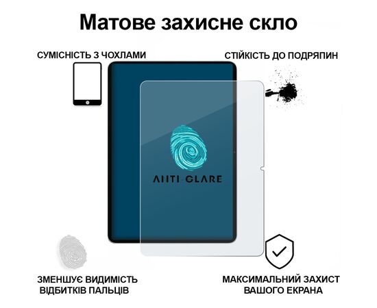 Скло захисне BeCover Matte Anti-Glare Xiaomi Pad 8 / 8 Pro 11.2" (714576), зображення 2