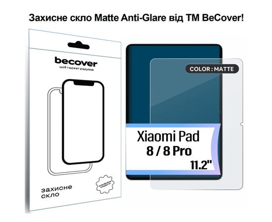 Скло захисне BeCover Matte Anti-Glare Xiaomi Pad 8 / 8 Pro 11.2" (714576)