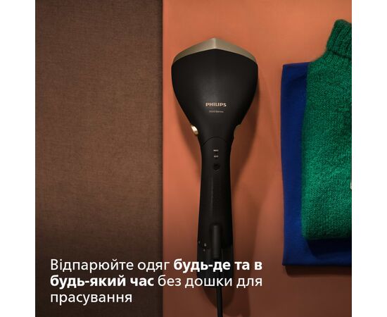 Отпариватель для одежды Philips STH7060/80, изображение 2