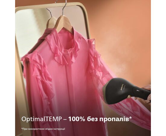 Отпариватель для одежды Philips STH7060/80, изображение 9