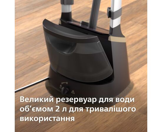 Відпарювач для одягу Philips STE3170/80, зображення 8