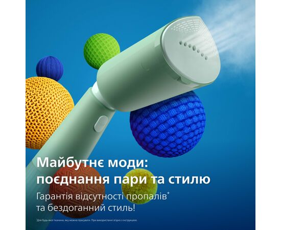 Отпариватель для одежды Philips STH5010/70, изображение 4
