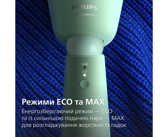 Отпариватель для одежды Philips STH5010/70, изображение 9